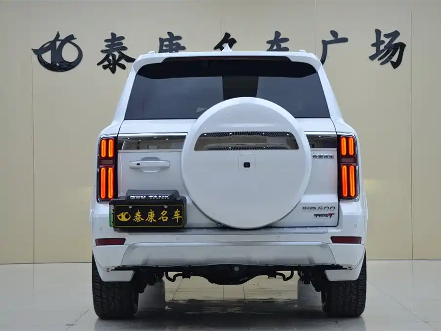 TANK TANK 500 NEW ENERGY