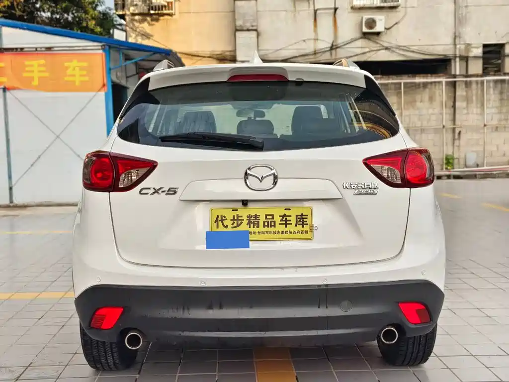 Mazda CX-5 — миниатюра 17