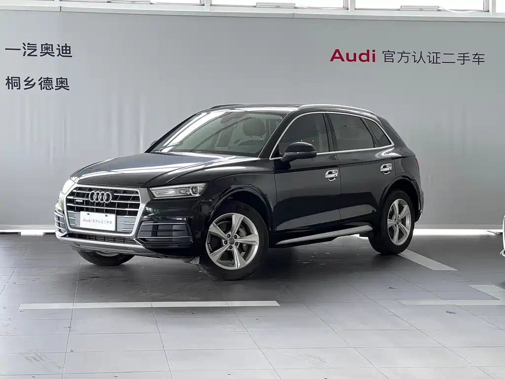 Audi Q5L 2018