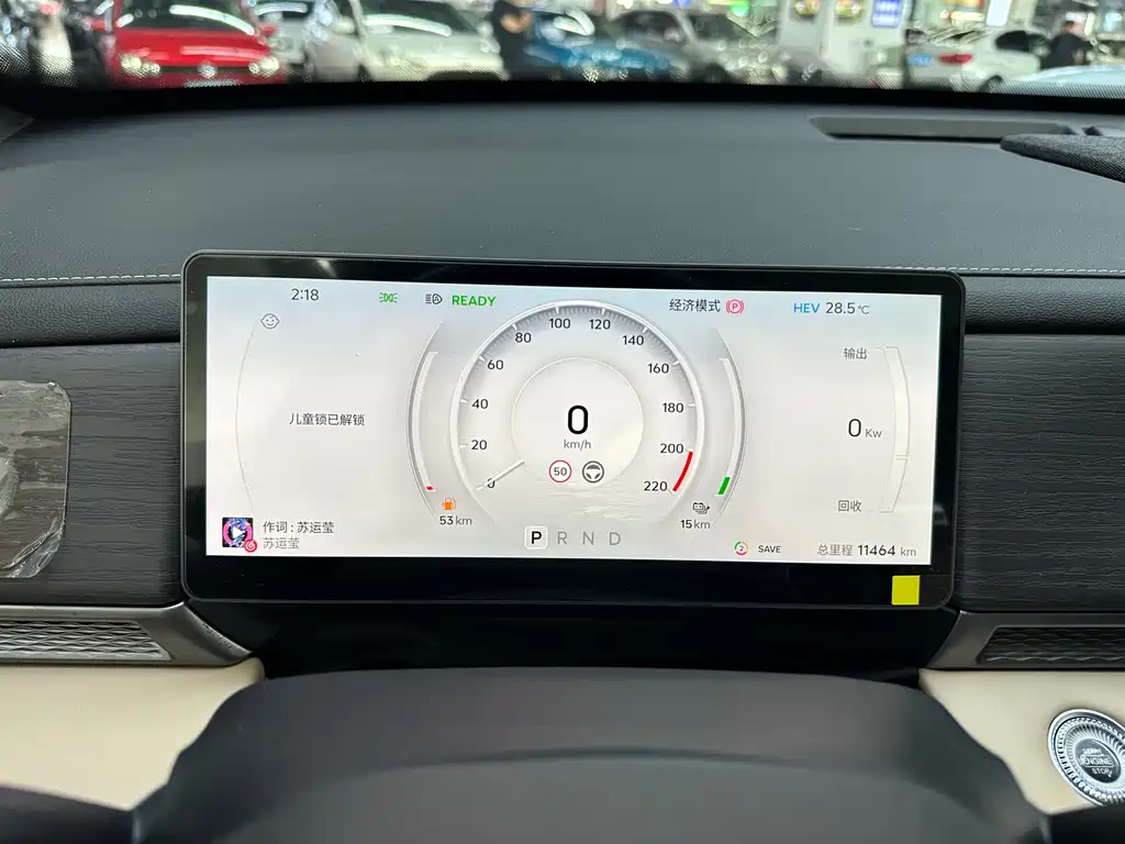 JETOUR L7 PLUS 2026 121km Comfort 5 мест