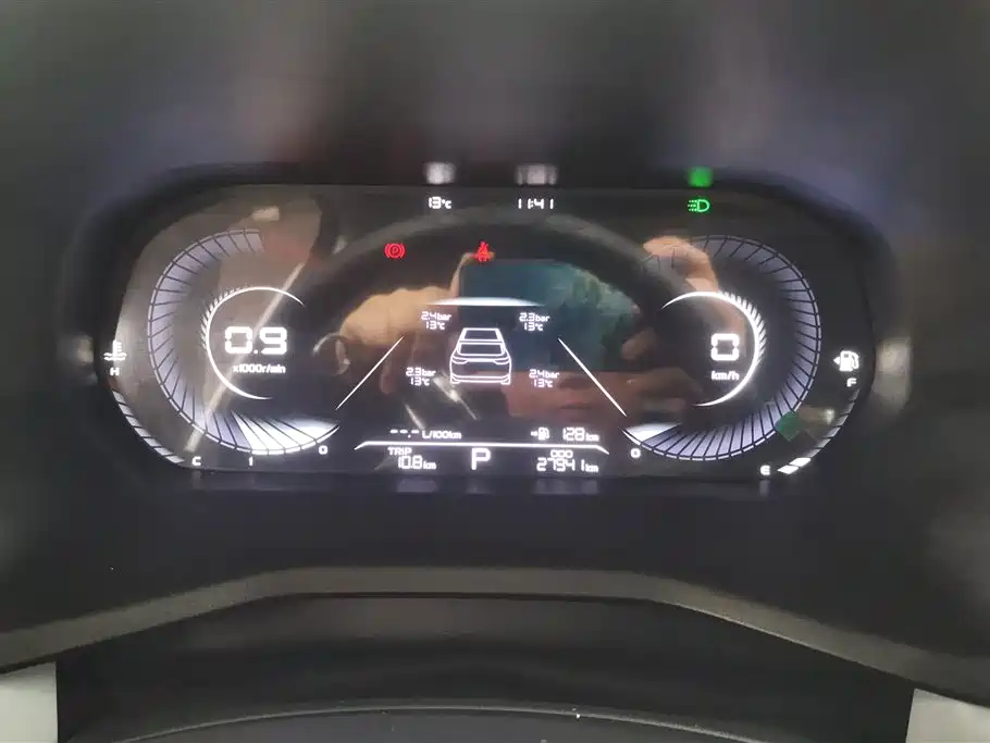 GEELY AUTOMOBILE EMGRAND