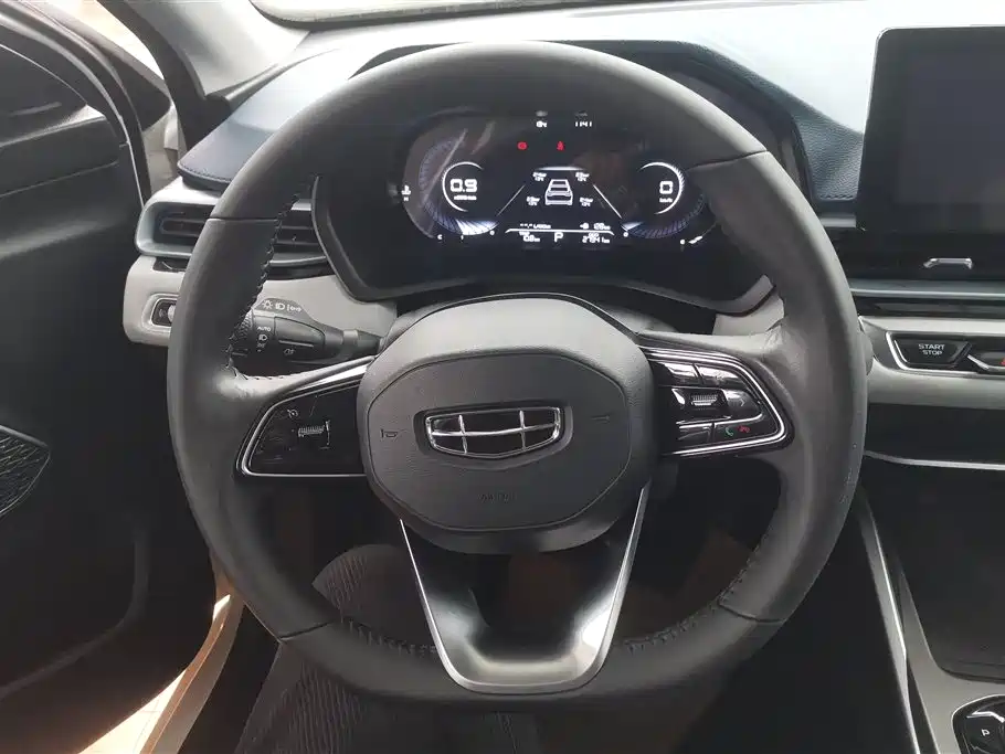 GEELY AUTOMOBILE EMGRAND