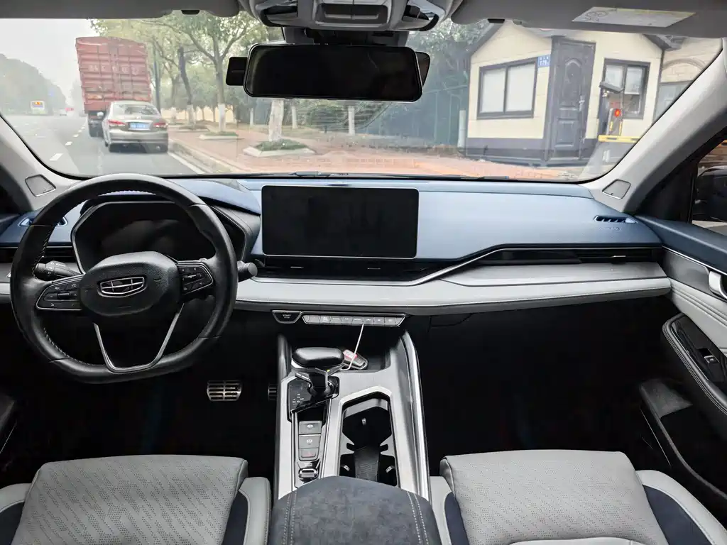 GEELY AUTOMOBILE XINGRUI