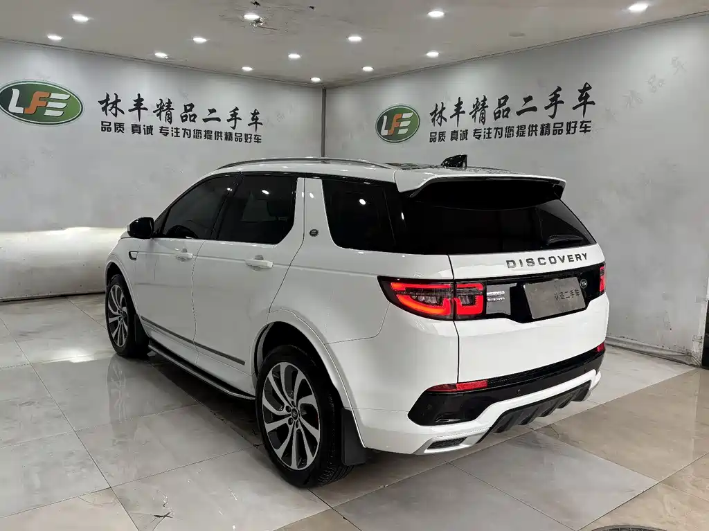 LAND ROVER DISCOVER SPORTS