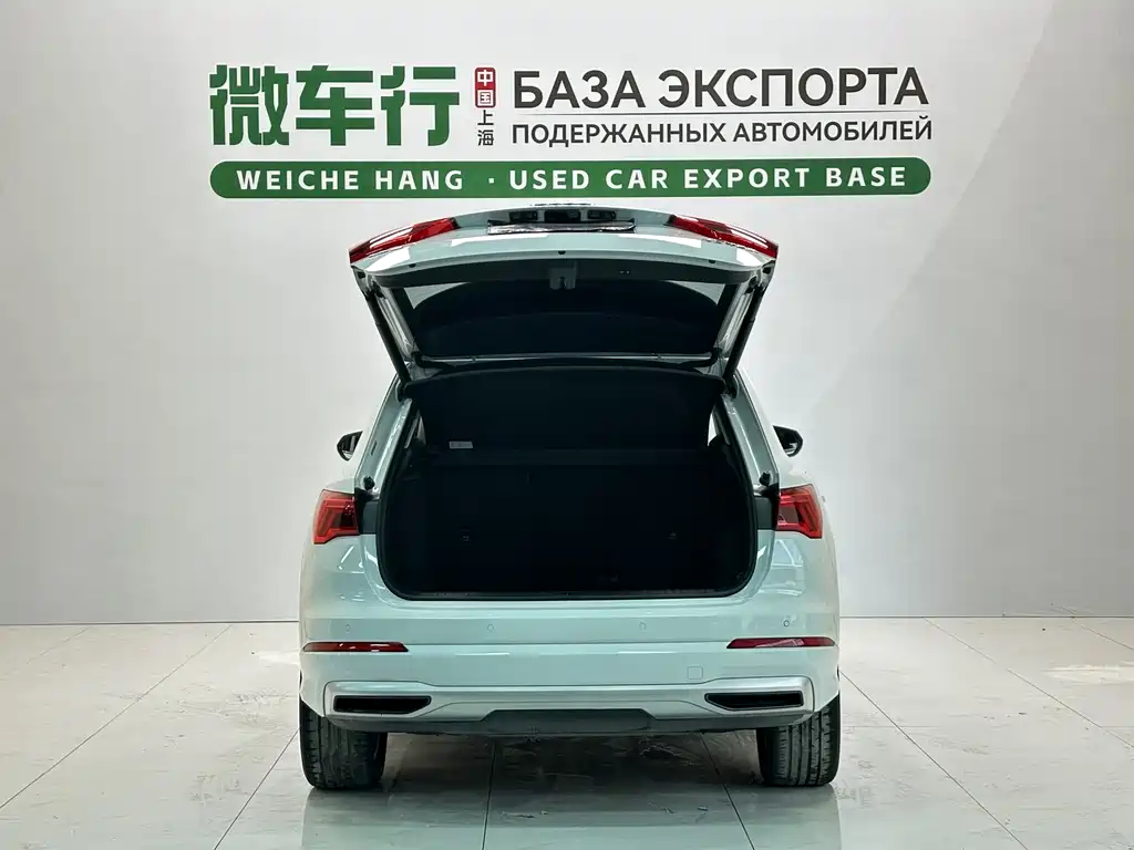 Audi Q3 2023 35 TFSI Fashion （1.4T）