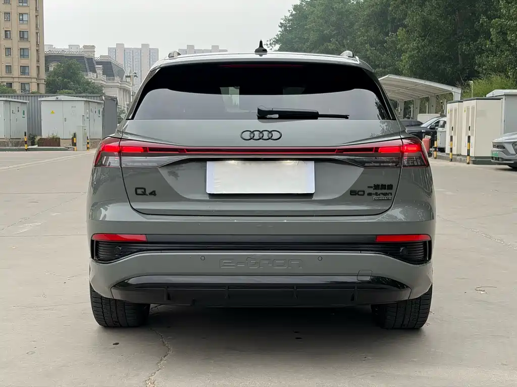 Audi Q4 e-tron 2024 50 e-tron quattro