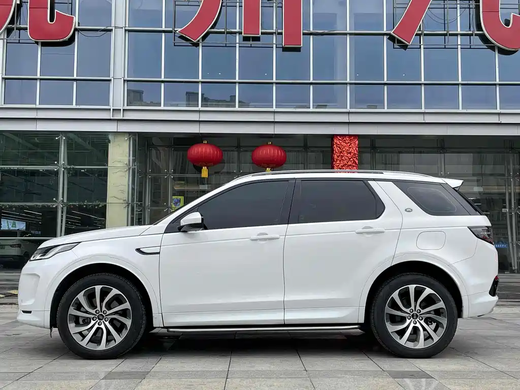 LAND ROVER DISCOVER NEW ENERGY SOURCES FOR SPORTS