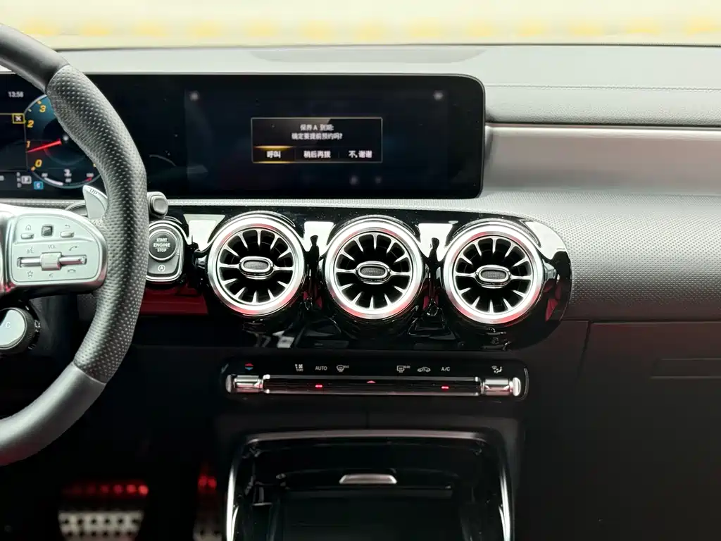 MERCEDES-BENZ A CLASS AMG