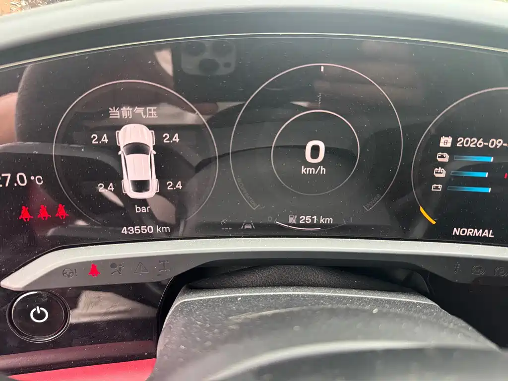 Porsche Taycan — миниатюра 12