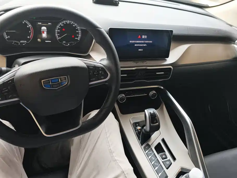 Geely Binyue — миниатюра 12