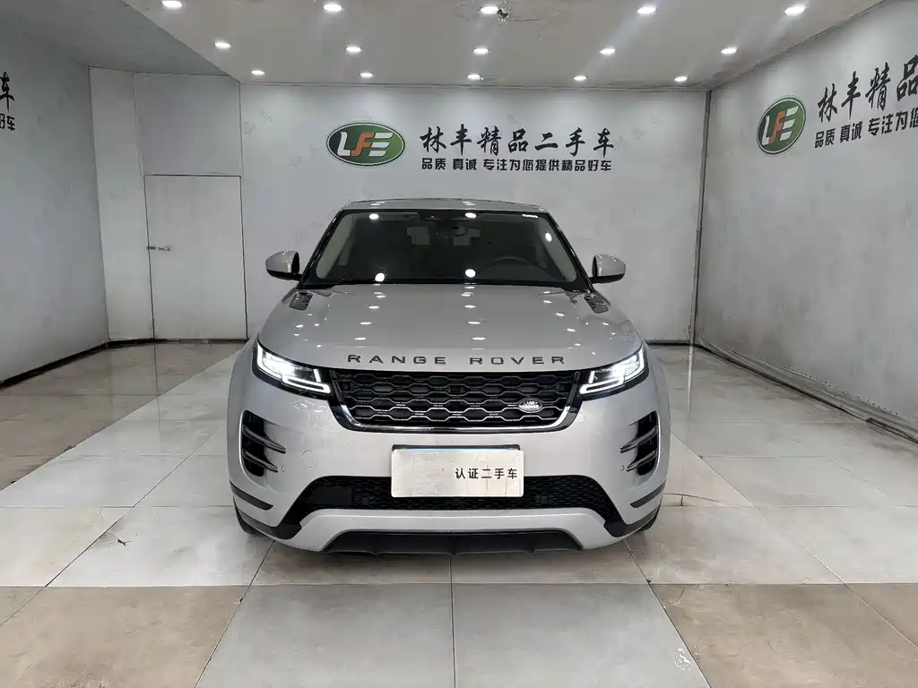 LAND ROVER RANGE ROVER AURORA