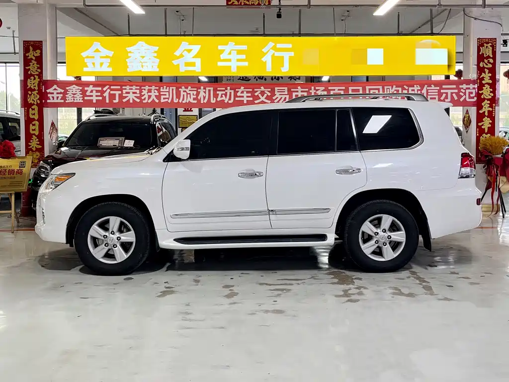 Lexus LX 2012 570