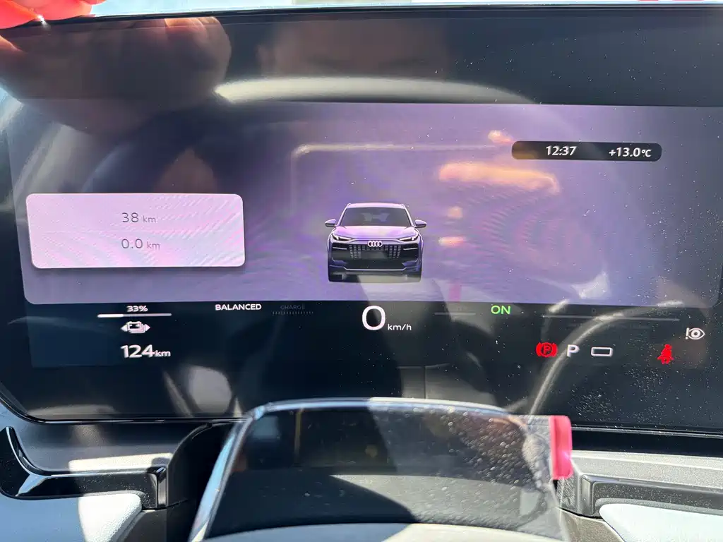 Audi Q6L e-tron