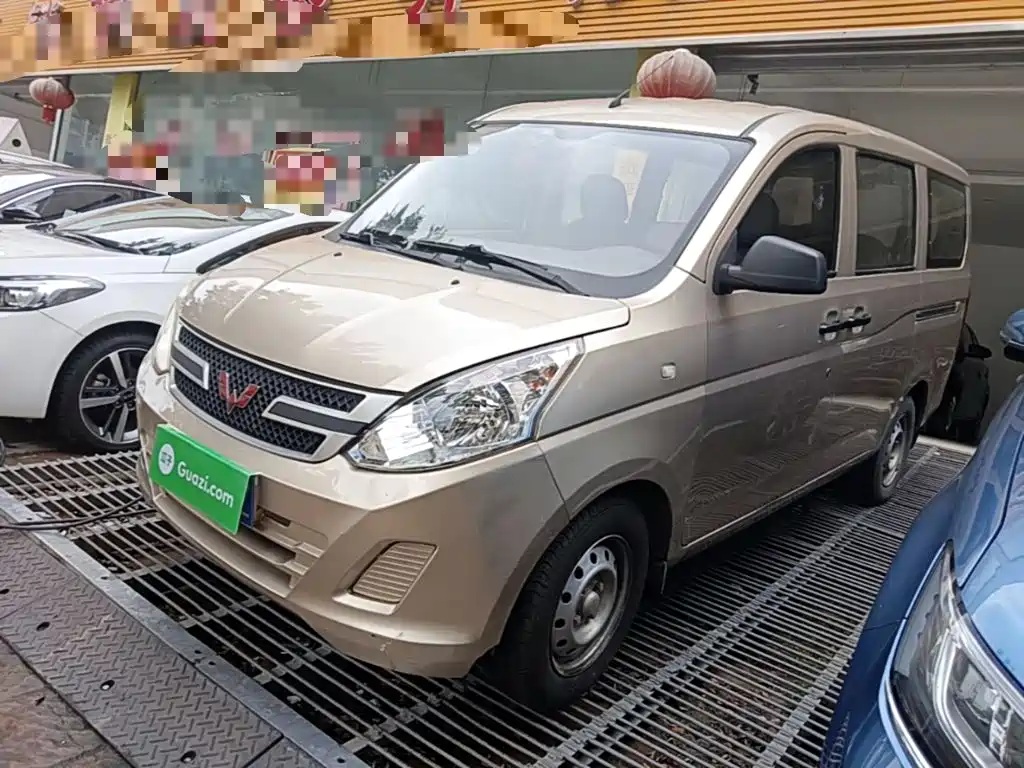 Wuling Rongguang V