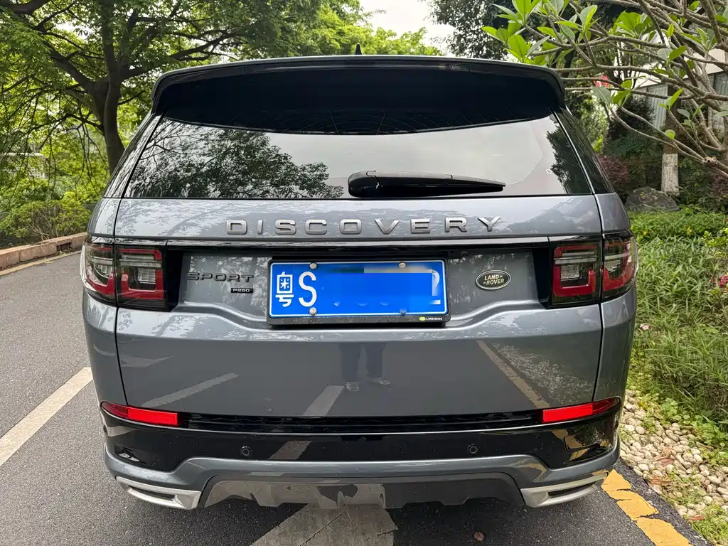 Land Rover Discovery Sport 2023 249PS R-Dynamic S