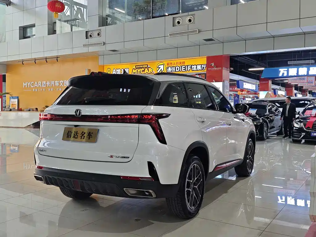 Changan CS75PLUS — фотографии объявления, Фото 10