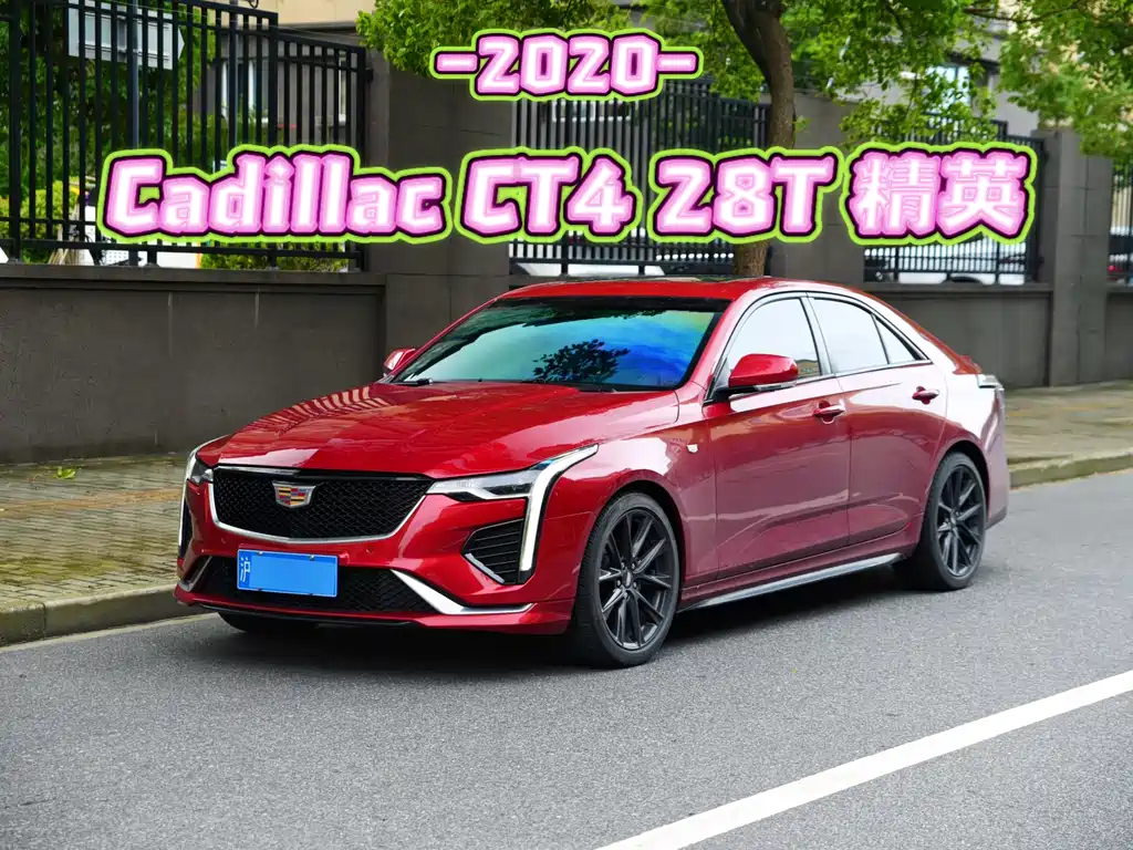 Cadillac CT4 2020 28T Elite