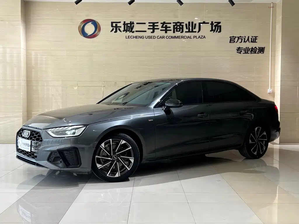 Audi A4L 2022