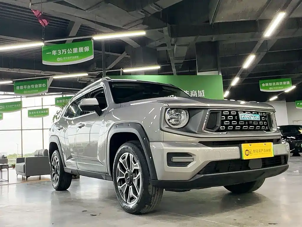 HAVAL  SECOND GENERATION BIG DOG NEW ENERGY