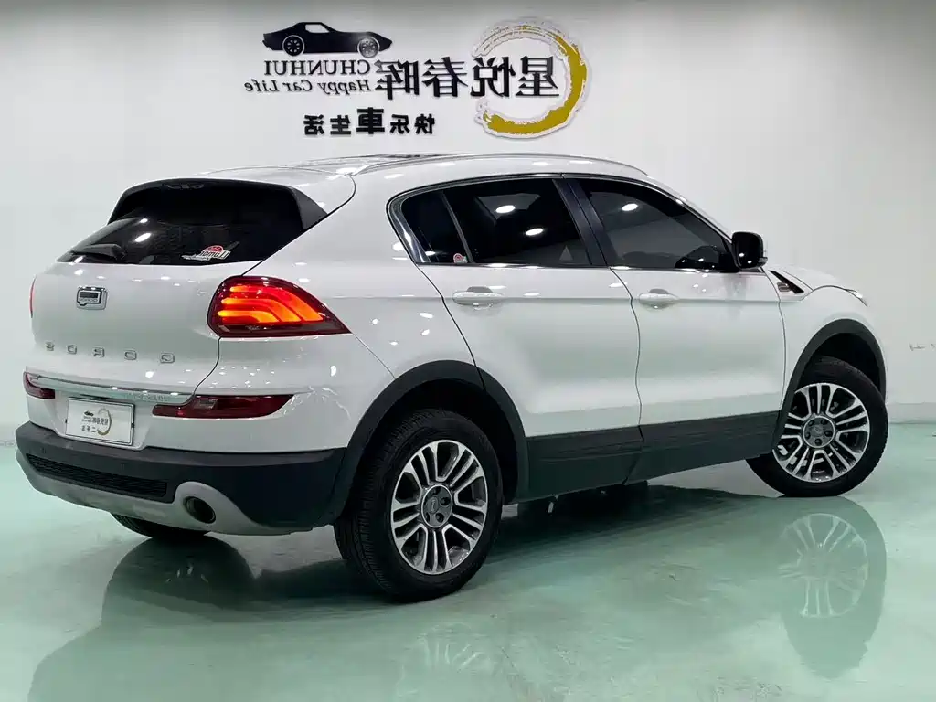 Qoros Qoros 5 — миниатюра 9