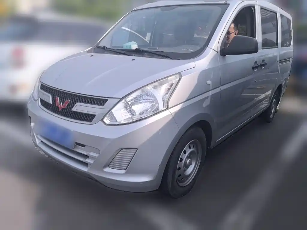 Wuling Rongguang V