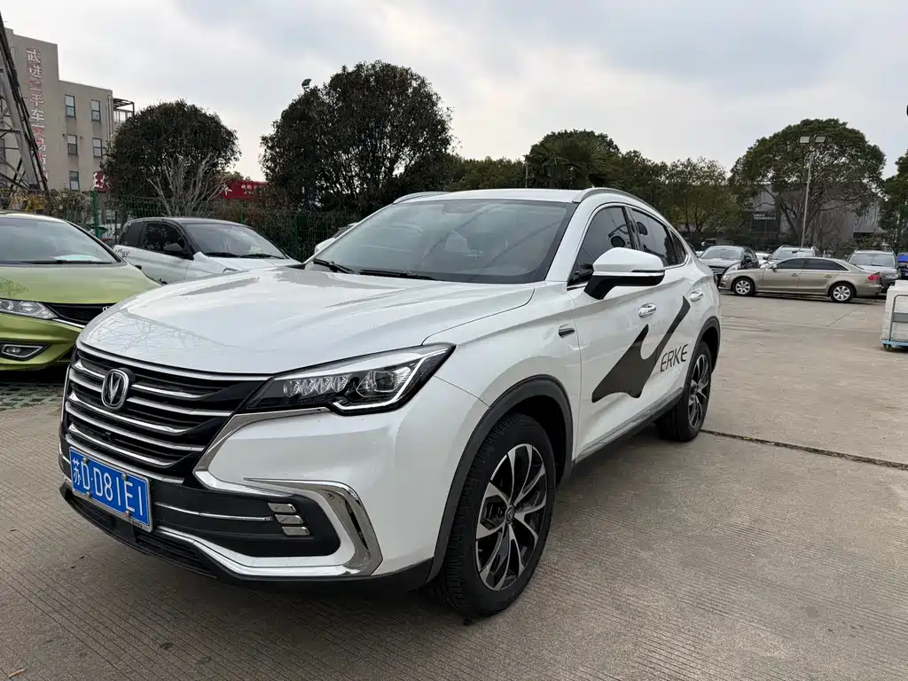 CHANGAN CS85 COUPE
