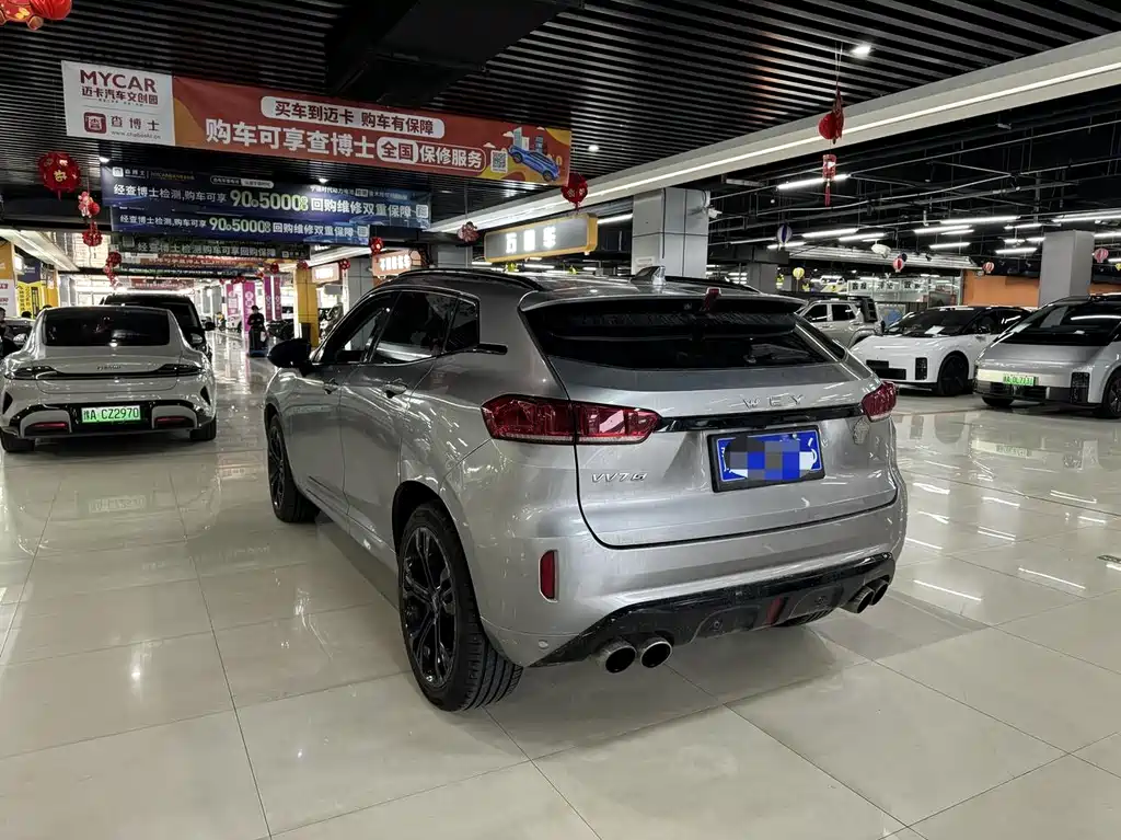 Wey VV7 2017 2.0T Flagship