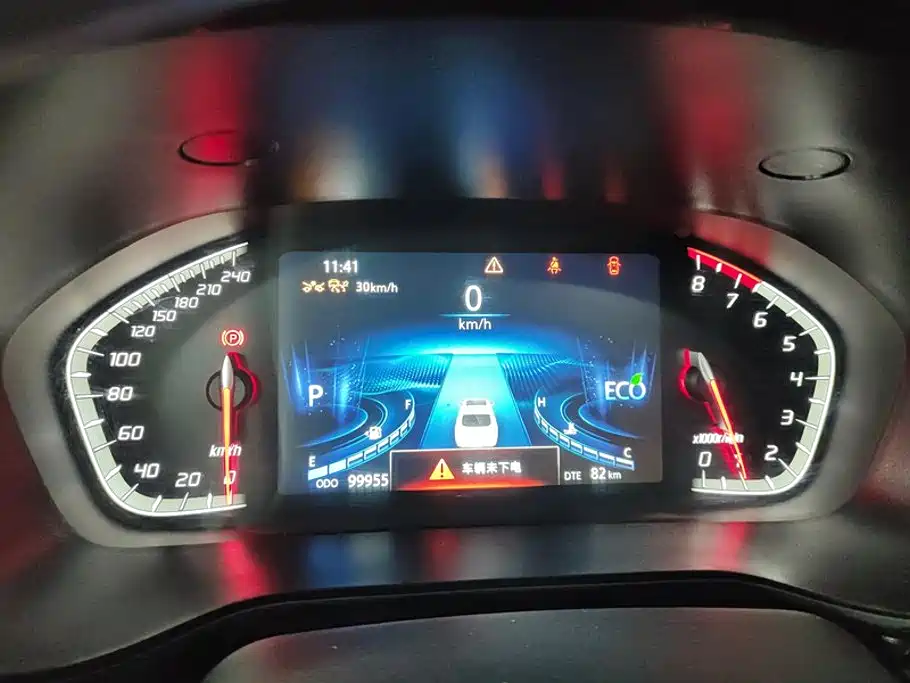 Changan CS85 COUPE — миниатюра 14