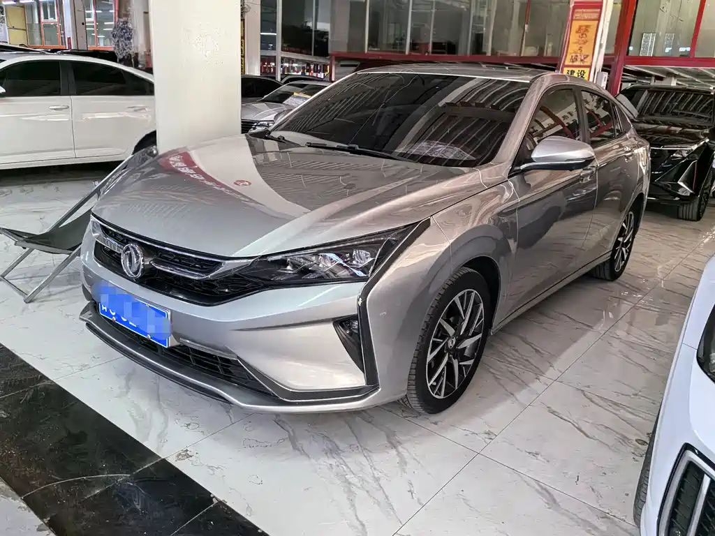 Aeolus Yixuan 2019