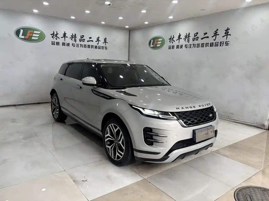 LAND ROVER RANGE ROVER AURORA