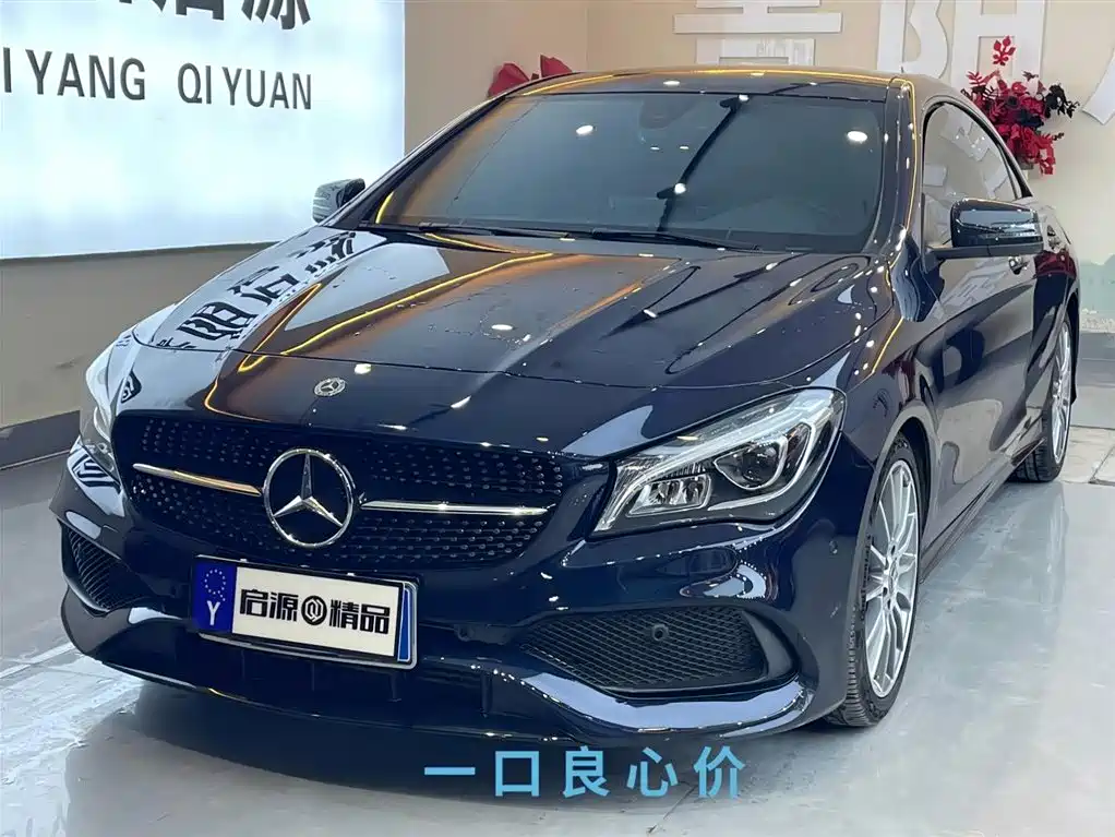 Купить Mercedes-Benz CLA (Import)