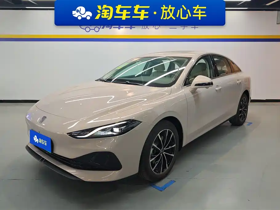 ROEWE D7