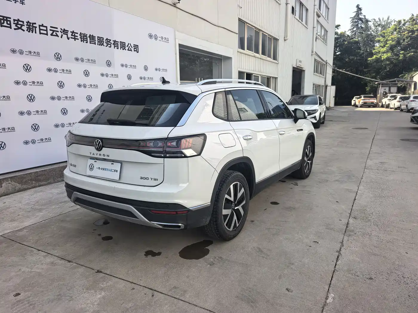 Volkswagen Tayron