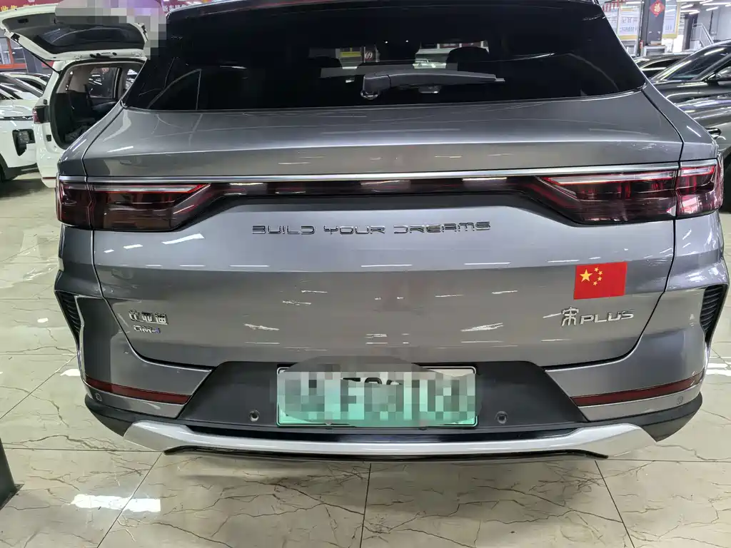 BYD PLUS New Energy — миниатюра 5