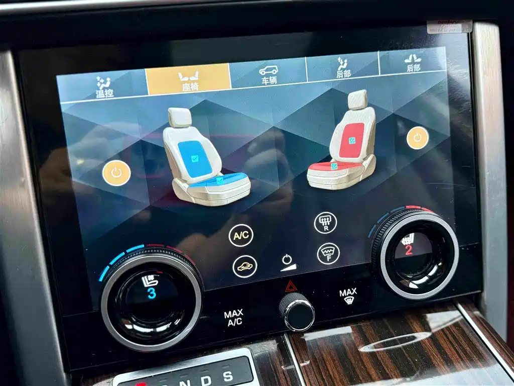 Land Rover Range Rover — миниатюра 13
