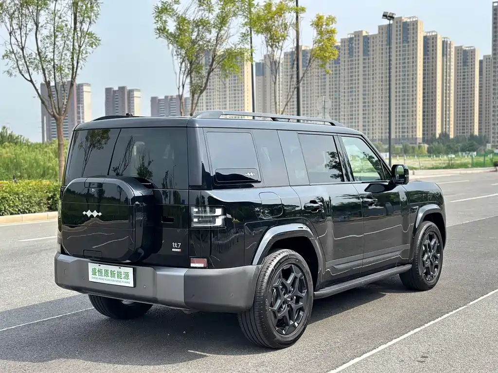 Fang Cheng Bao Ti 7 — миниатюра 18