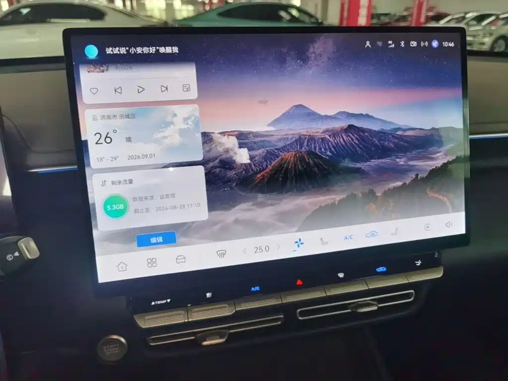 Changan Eado — миниатюра 13