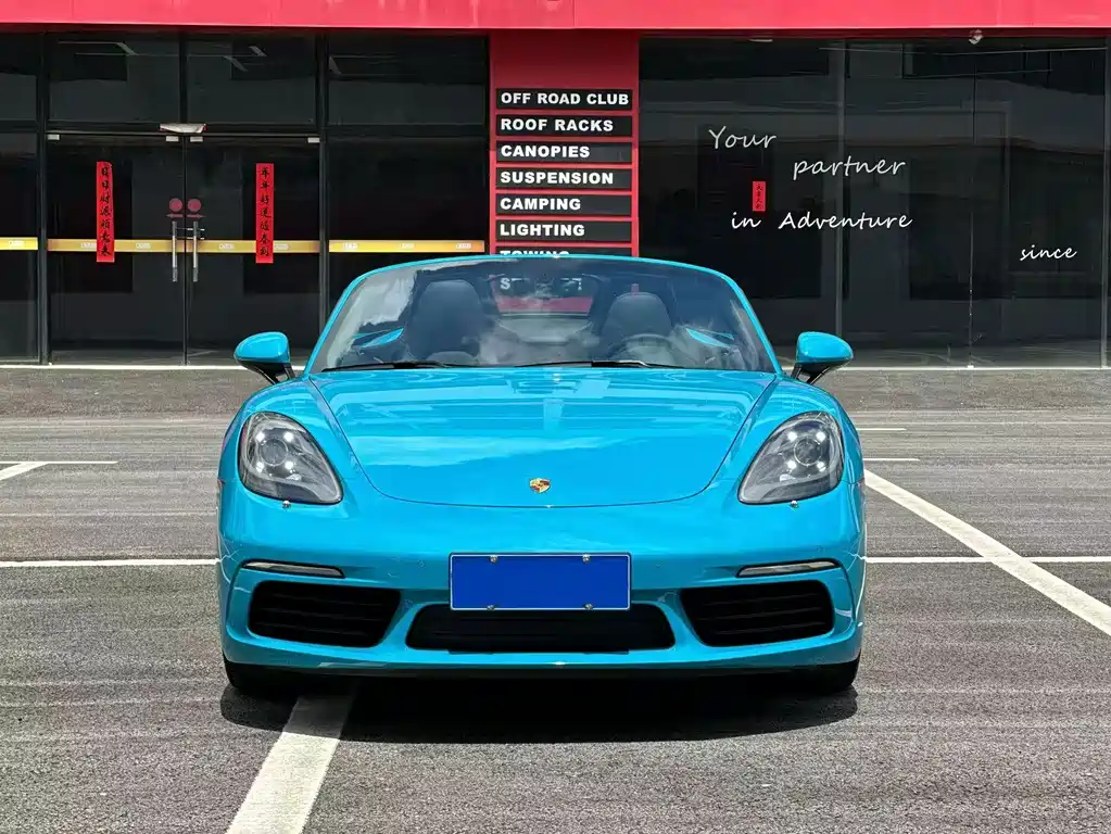 Porsche 718 — миниатюра 2