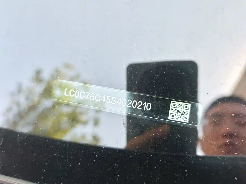 BYD Qin L — миниатюра 18