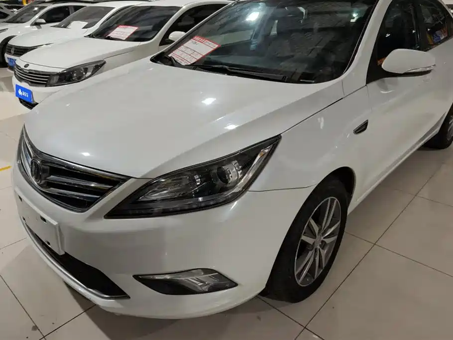 CHANGAN YIDONG