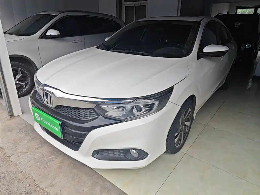Honda Crider 2021
