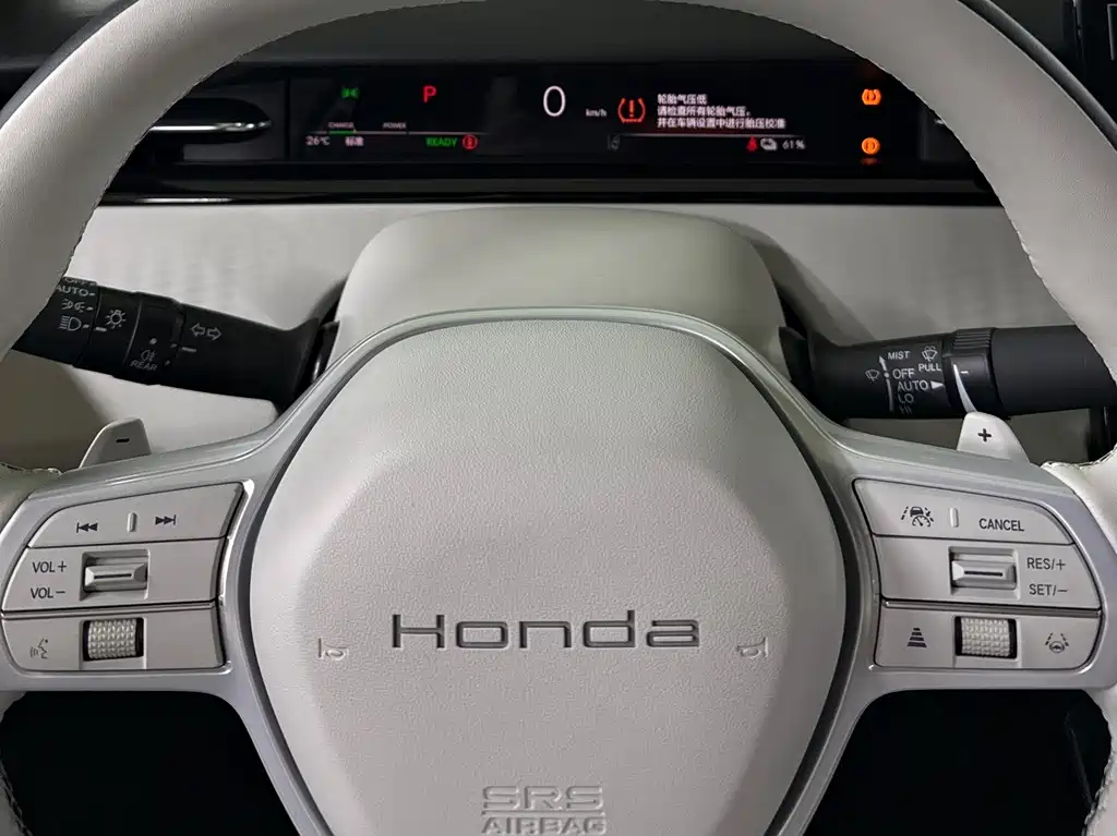 Honda Lieguan e:NS2 — миниатюра 13