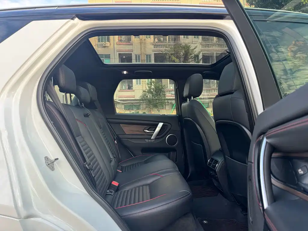 LAND ROVER DISCOVER SPORTS