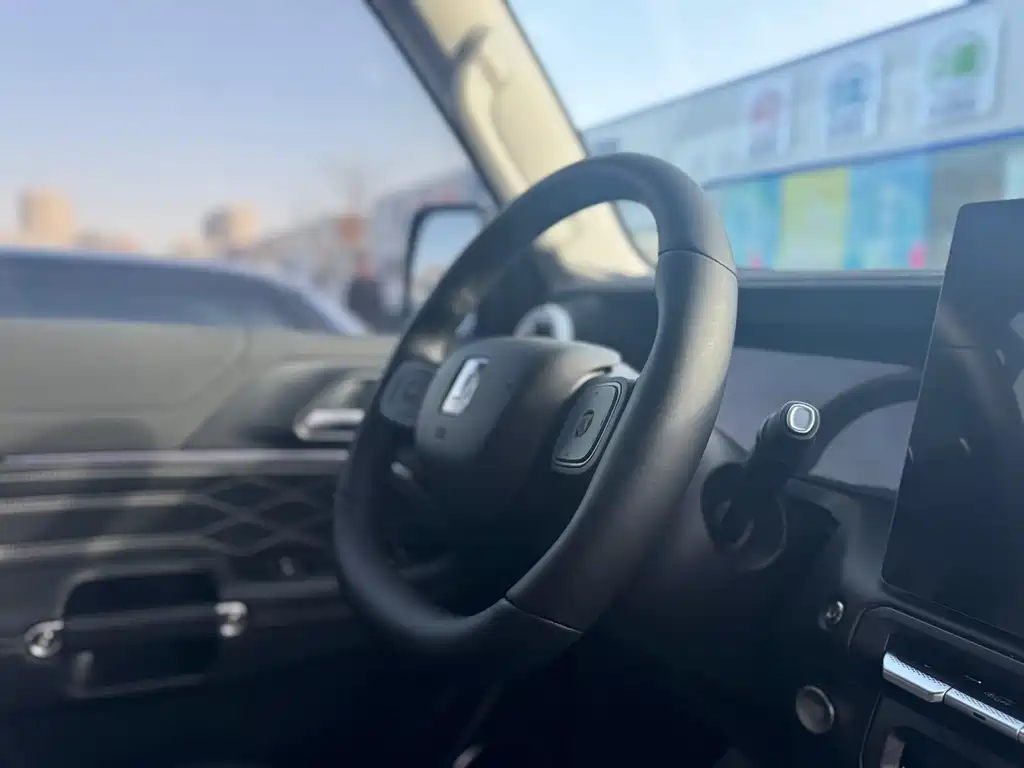 TANK TANK 300 NEW ENERGY