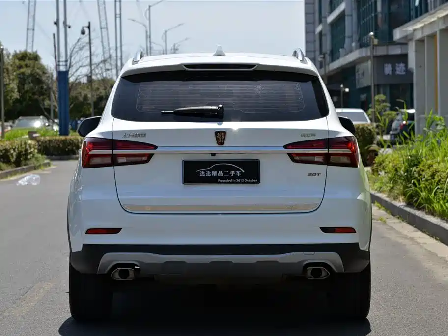 Roewe RX5 2020 20T AT 4G