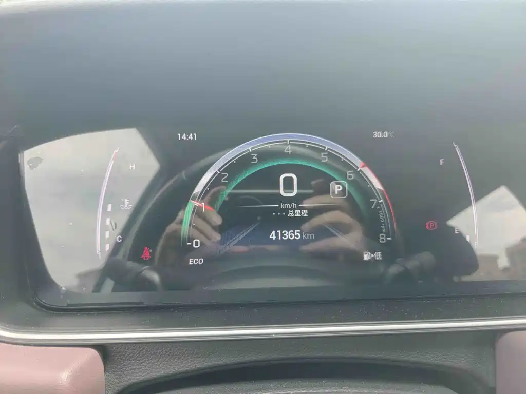 GAC Motor Trumpchi M6 — миниатюра 13