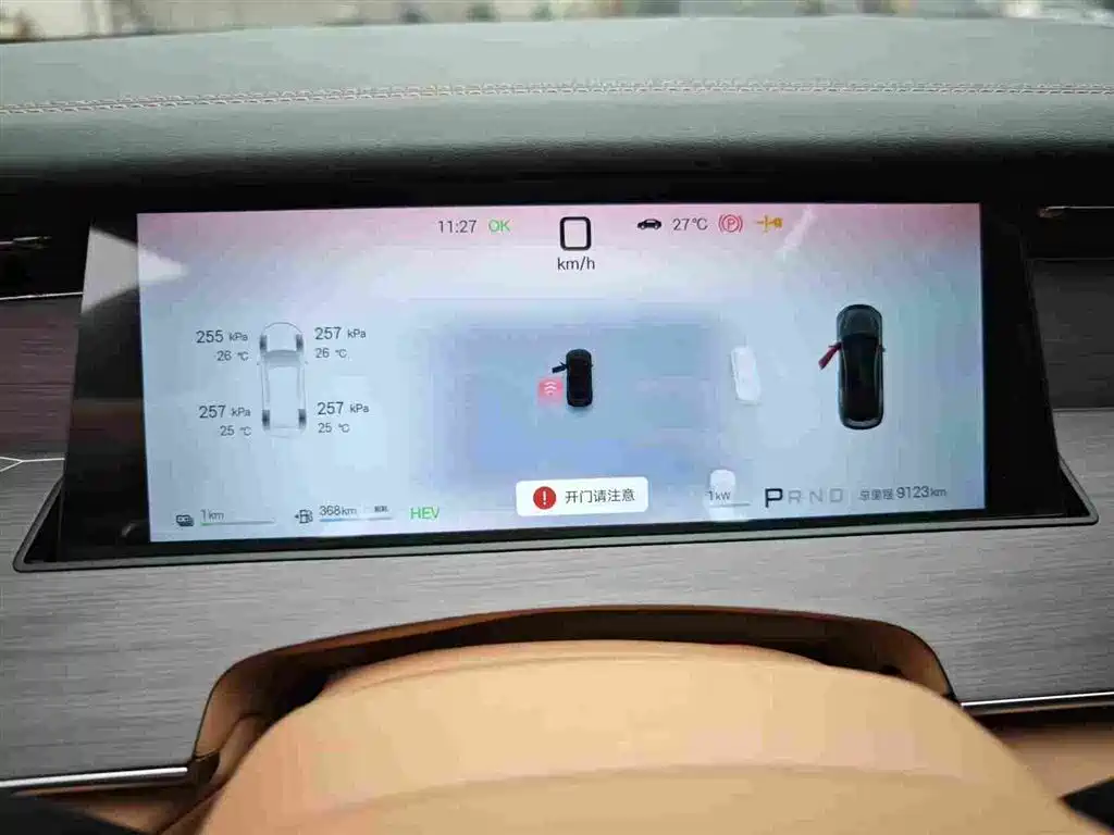 BYD Han L — миниатюра 9