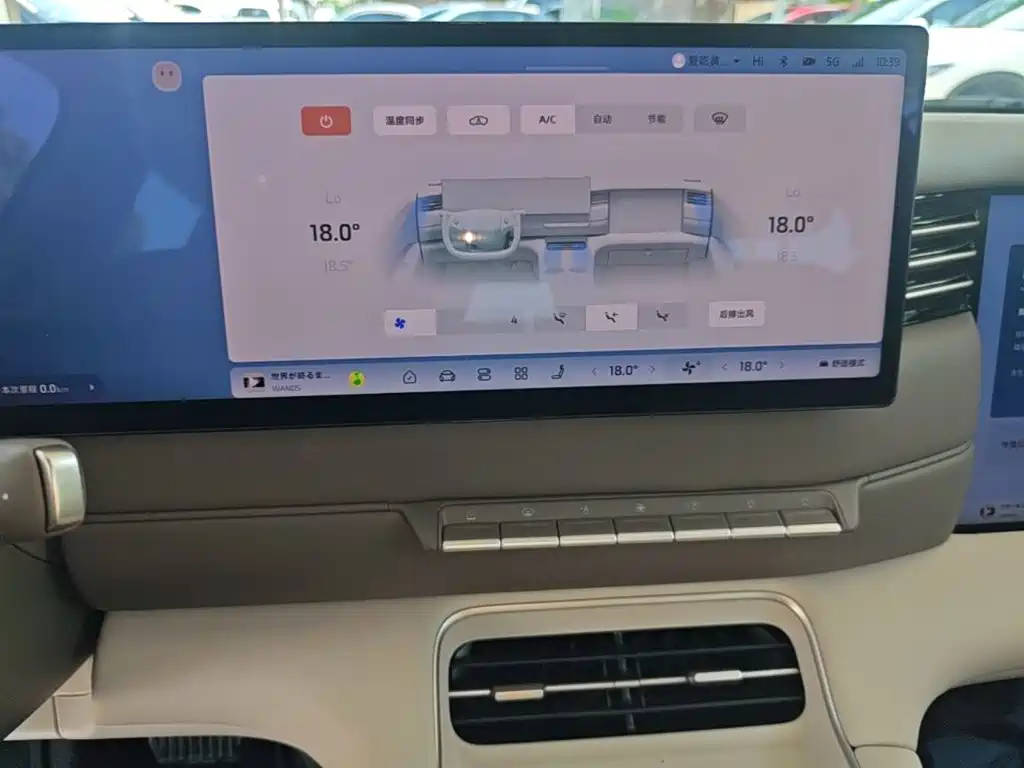 IM IM LS6 — миниатюра 13