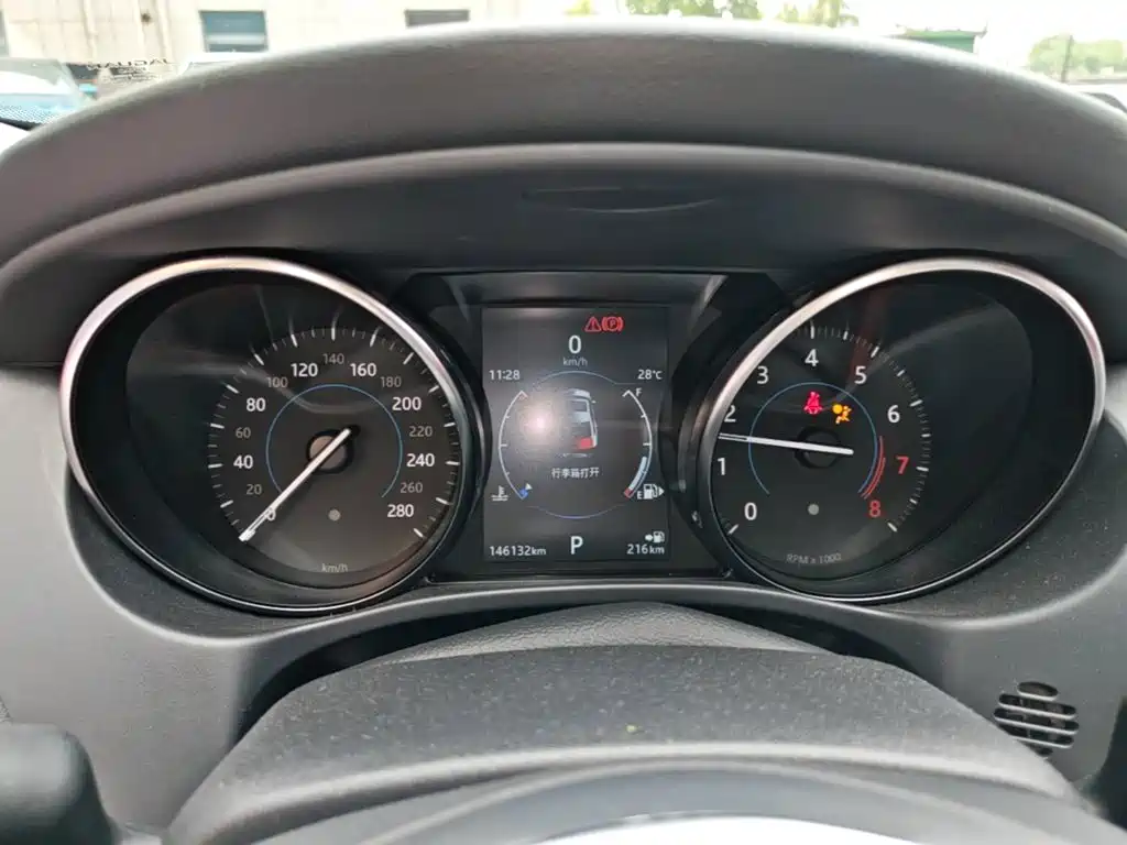 Jaguar XE — миниатюра 12