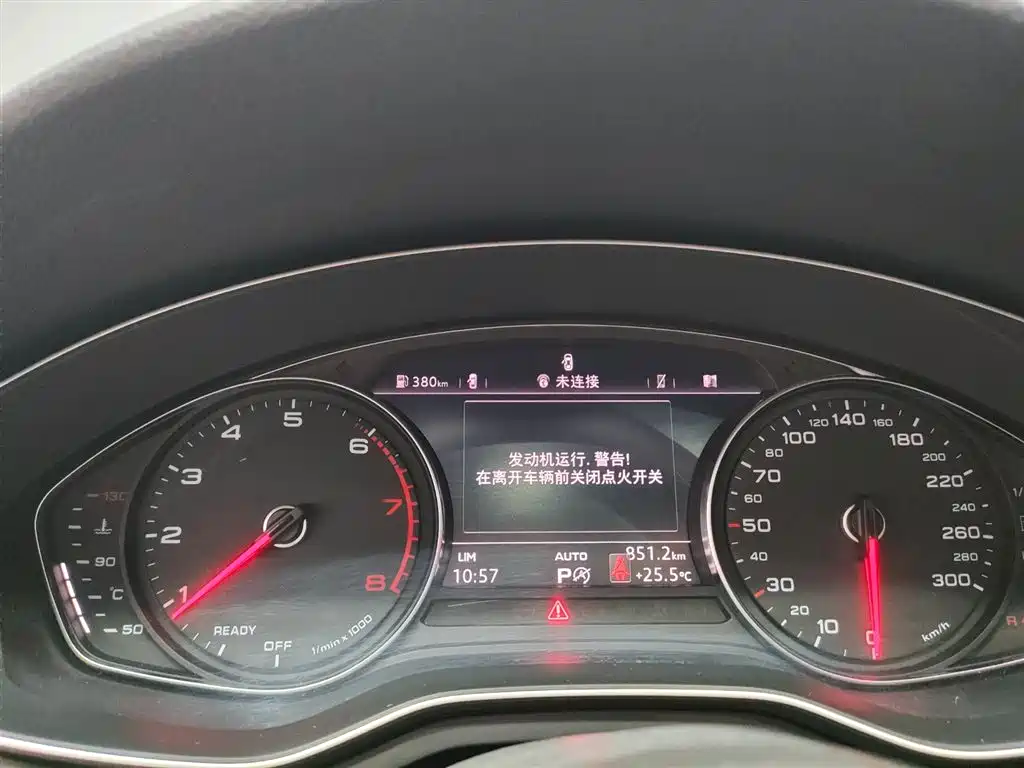 Audi A5 2019 Sportback 40 TFSI Fashion